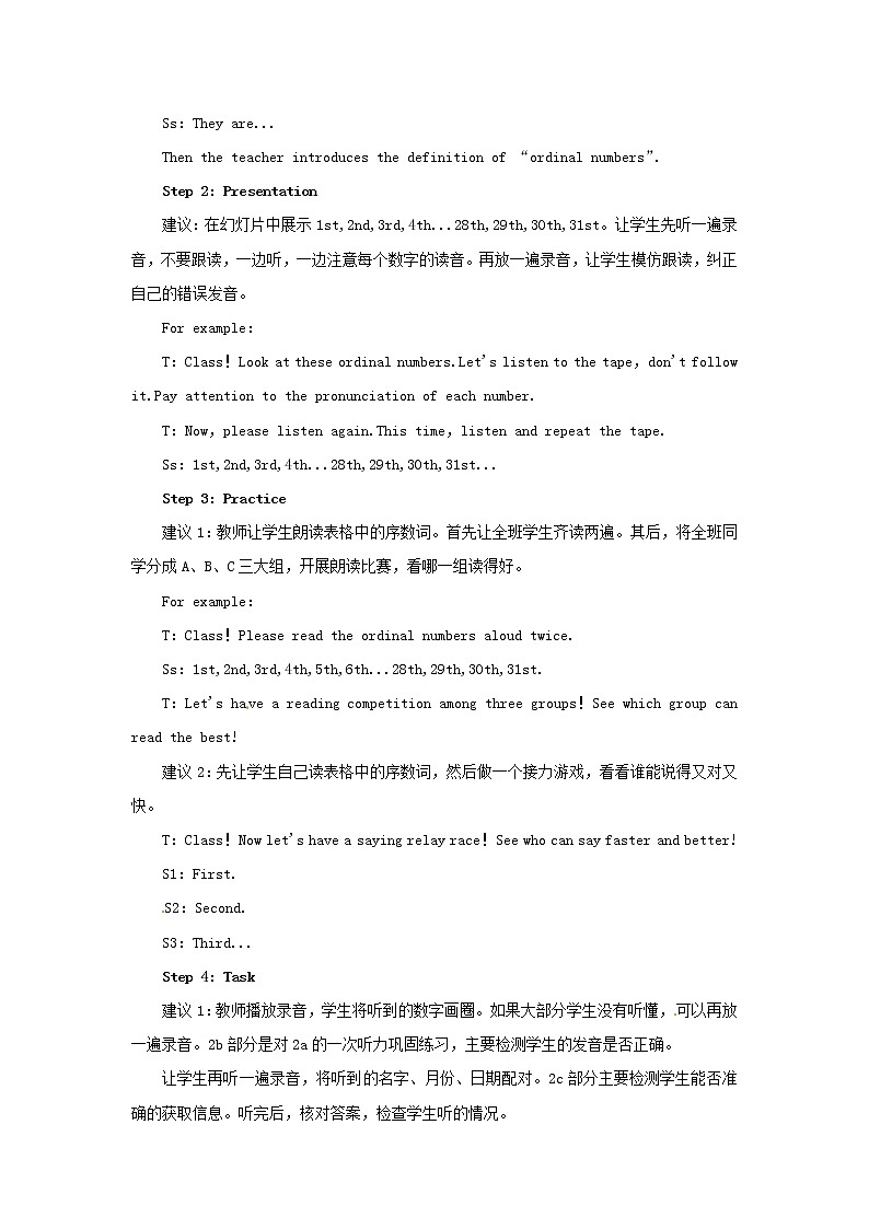 七年级英语上册 Unit 8 When is your birthday Period 2（Section A 2a-3c） 教案C03