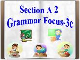 七年级英语上册 unit 9 Section A  Grammar课件B