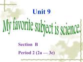 七年级英语上册 unit 9 Section B-2课件B