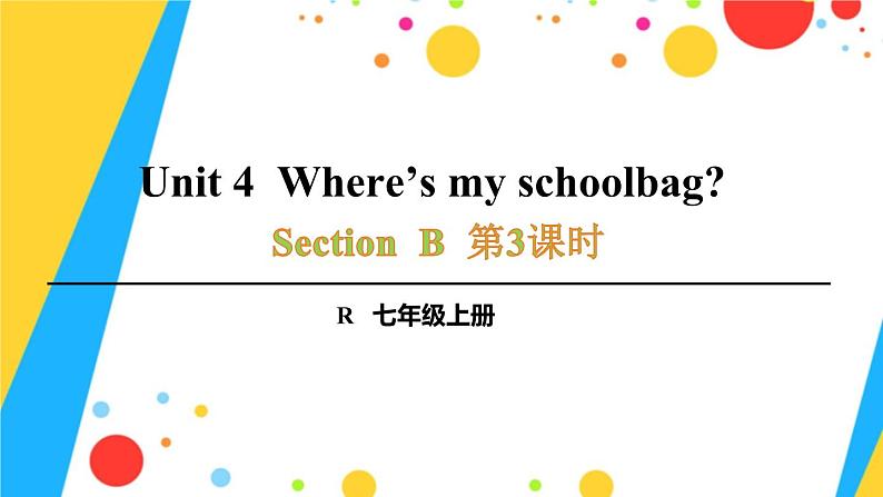 七年级英语上册 Unit4第3课时（Section B 1a-1e）课件A01