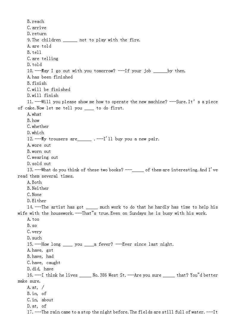 初中英语中考复习易错选择题练习（必考知识点）（附参考答案和解析）02