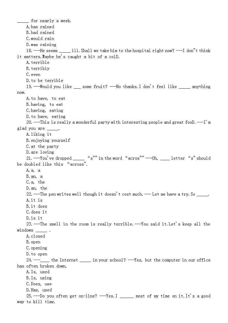 初中英语中考复习易错选择题练习（必考知识点）（附参考答案和解析）03