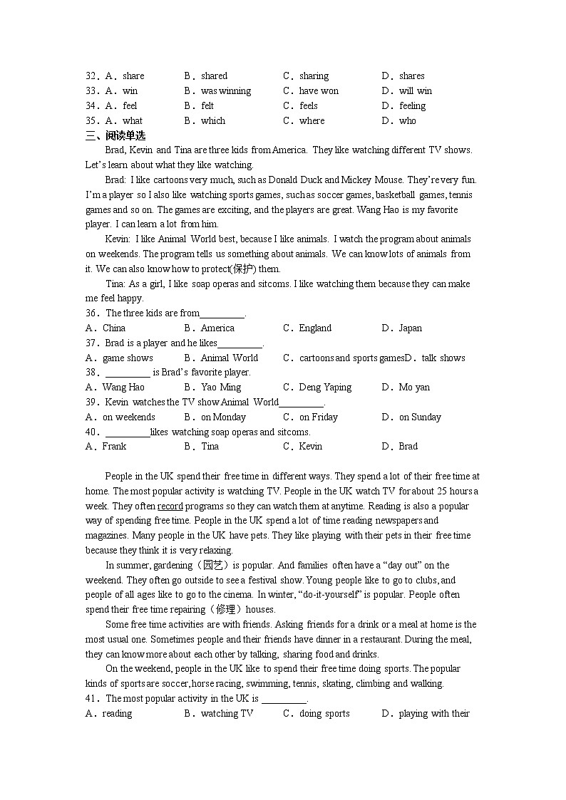 Unit 3 Topic1 同步练习 2022-2023学年仁爱版英语八年级上册(含答案)03