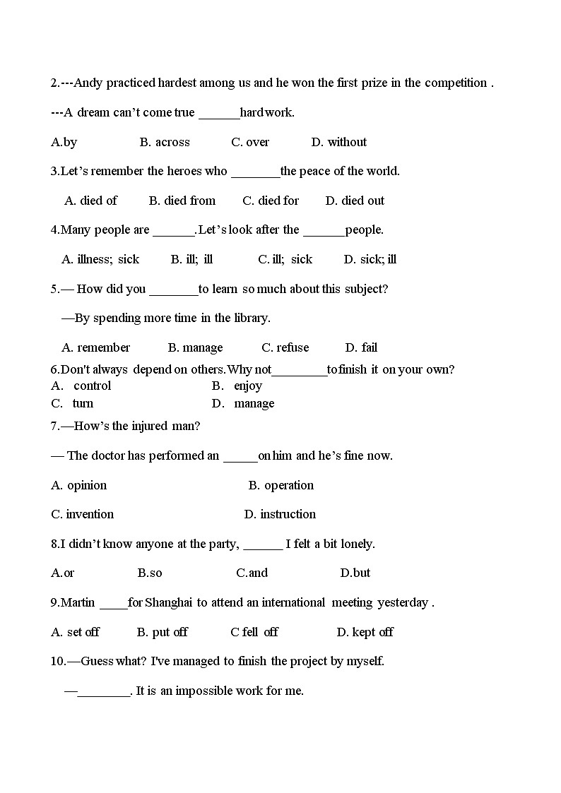 Module 3 Unit2同步练习2022-2023学年外研版九年级英语上册(含答案)02