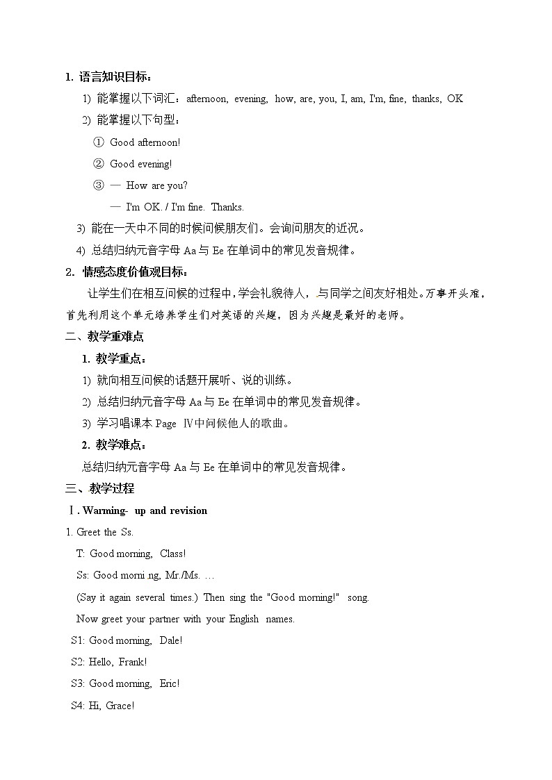 七年级英语上册  starter Unit 1 period 2教案C02