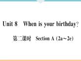七年級(jí)英語(yǔ)上冊(cè) Unit 8 When is your birthday 第二課時(shí) 習(xí)題課件