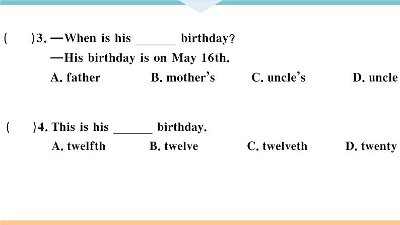 七年级英语上册 Unit 8 When is your birthday 第四课时 习题课件第5页