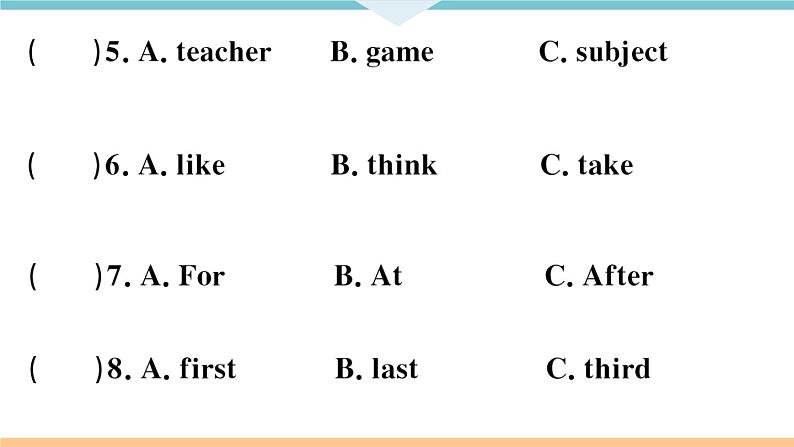 Unit 9 My favorite subject is science 综合阅读提升练 课件06