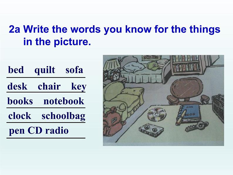 七年级英语上册 Unit 4 Section B (2a-3b) 精品教学课件06