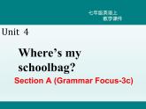 七年级英语上册 Unit 4 Section A (Grammar Focus-3c) 精品教学课件