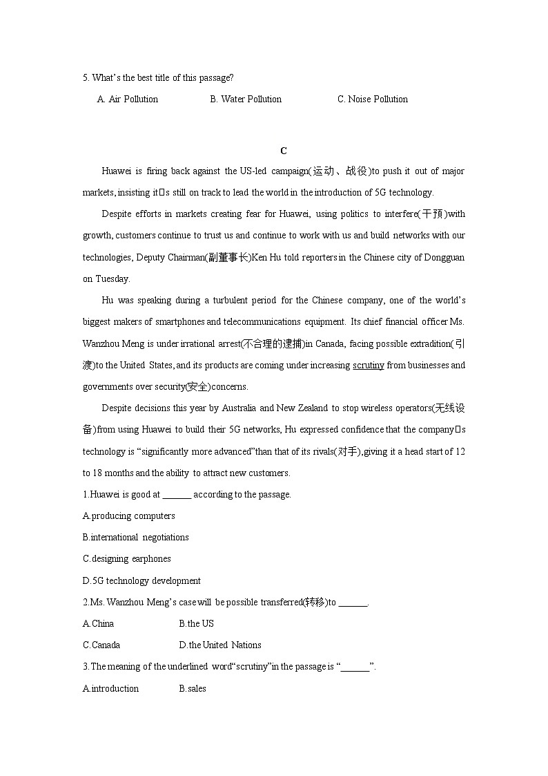 九年级英语每日一练4（教师版）第2页