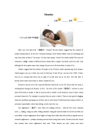 九年级上册英语每日一练6