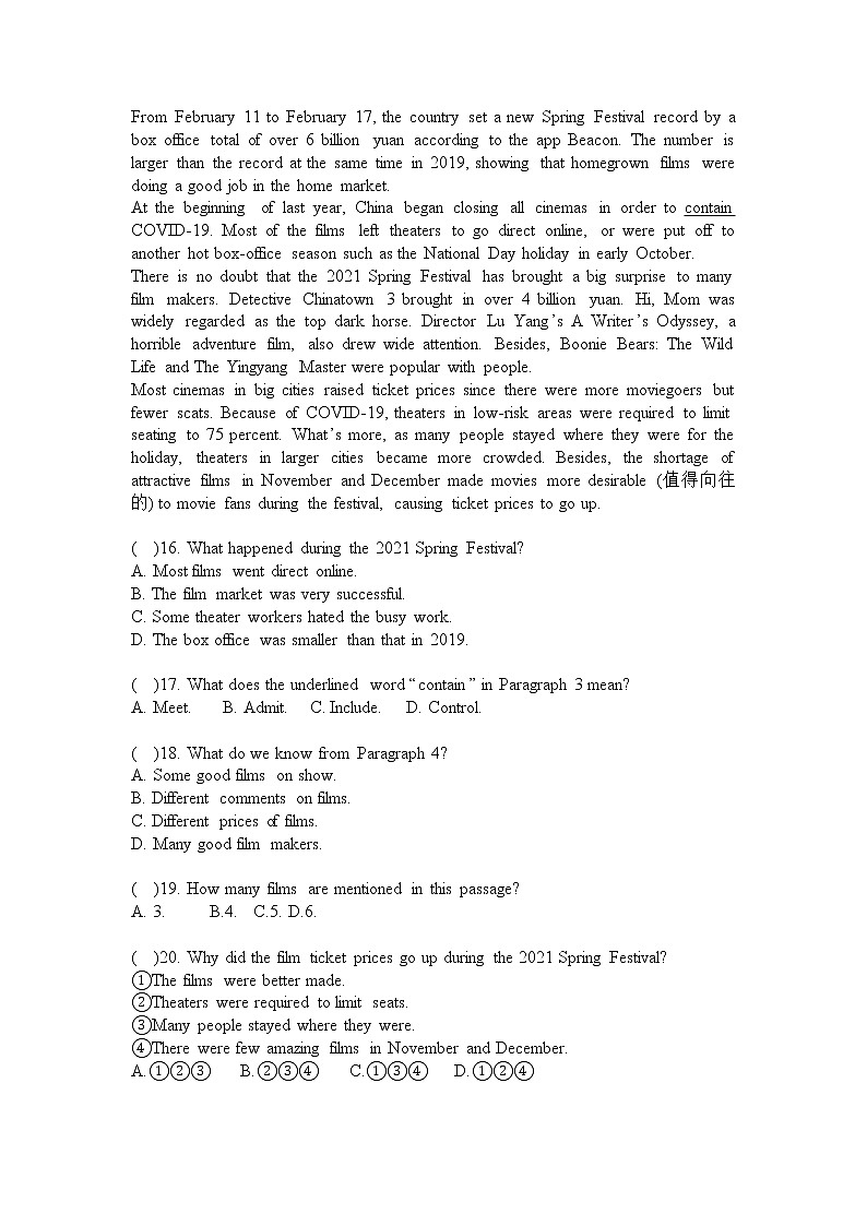 九年级上册英语每日一练1003