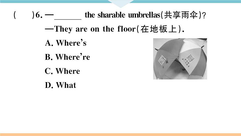 Unit 4 Where’s my  schoolbag 第三课时 习题课件08