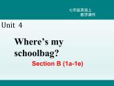 七年级英语上册 Unit 4 Section B (1a-1e)精品教学课件