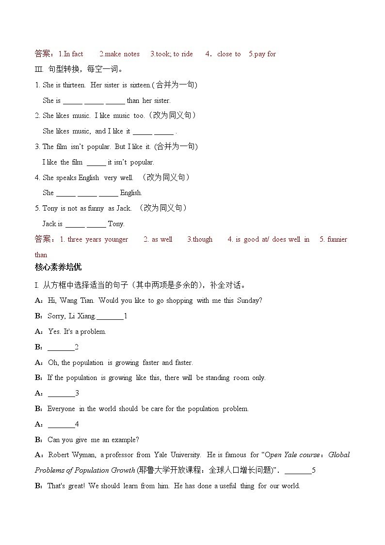 Module 9---Unit1同步练习 -2022-2023学年外研版八年级英语上册03