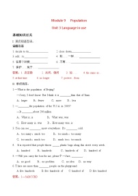 外研版 (新标准)八年级上册Unit 3 Language in use .课时练习