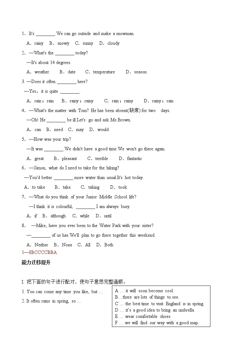 Module 10---Unit2同步练习 -2022-2023学年外研版八年级英语上册第2页