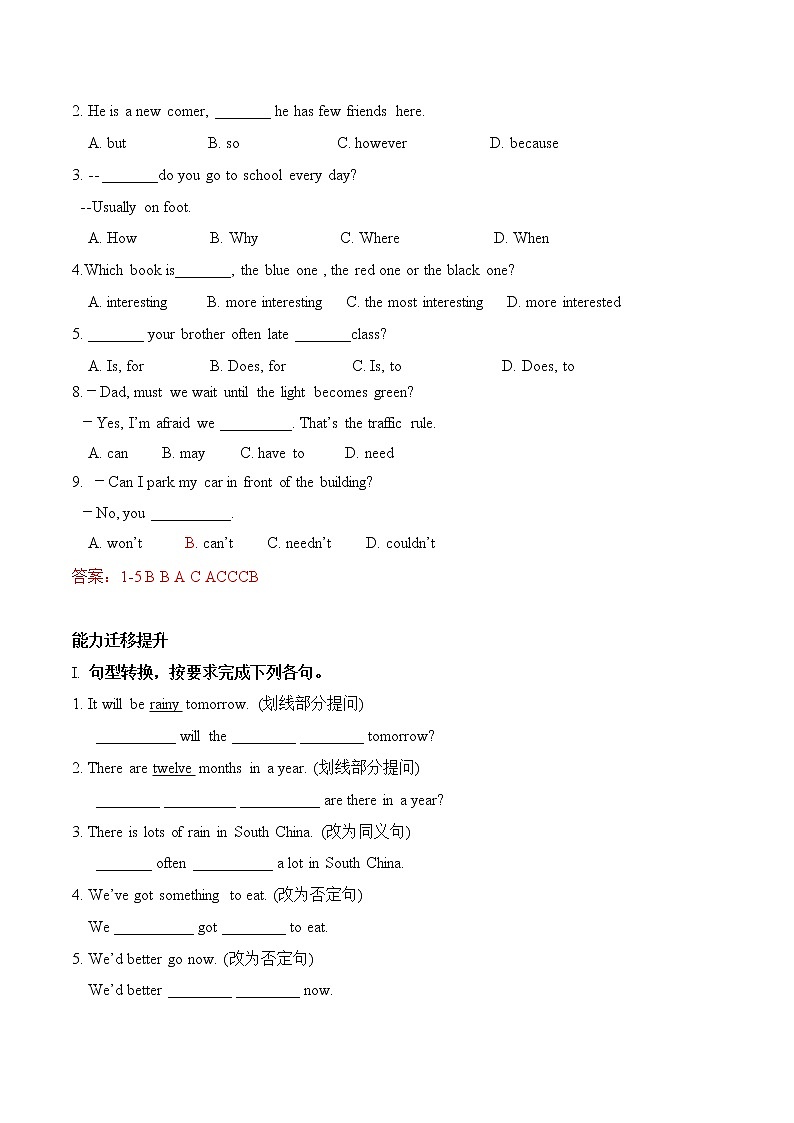 Module 11---Unit1同步练习 -2022-2023学年外研版八年级英语上册02