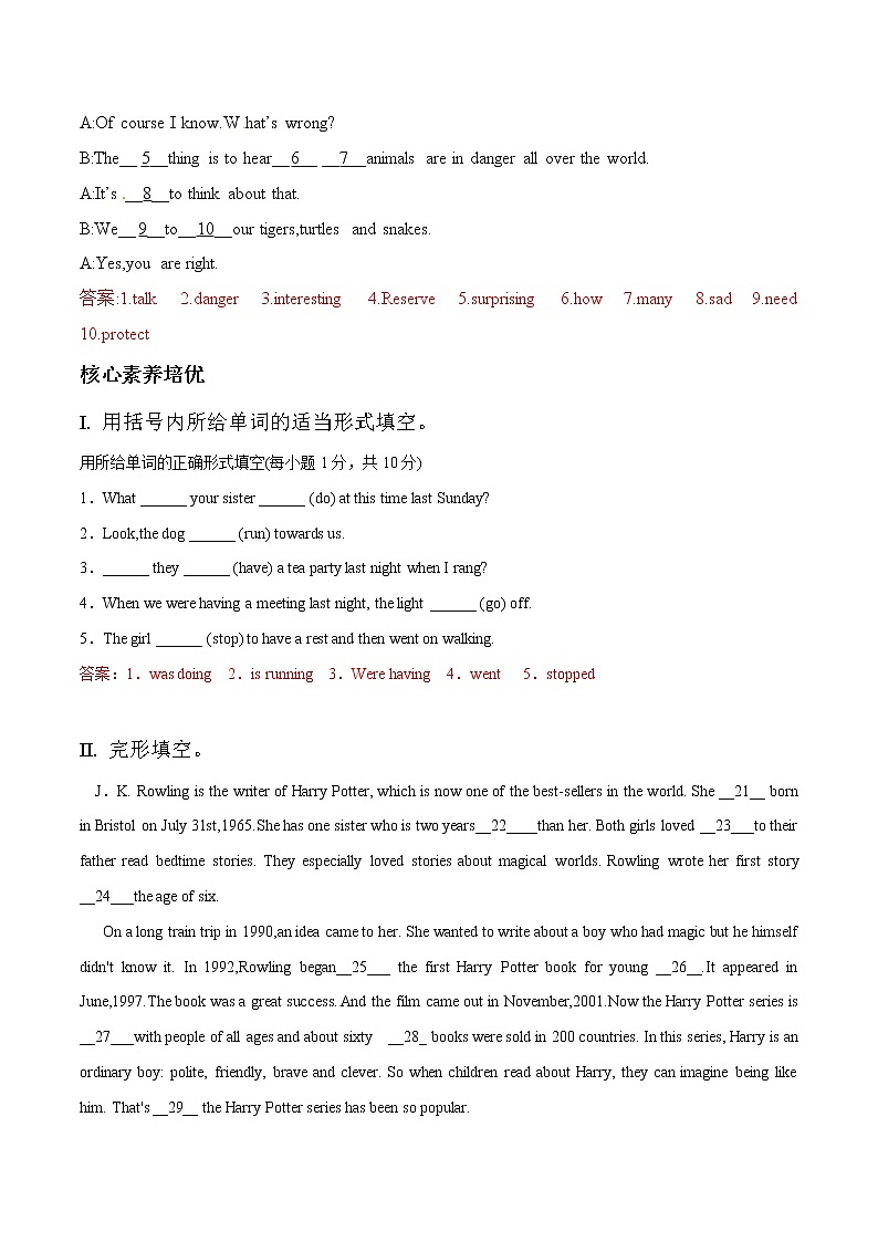 Module 6---Unit3同步练习-2022-2023学年外研版八年级英语上册03