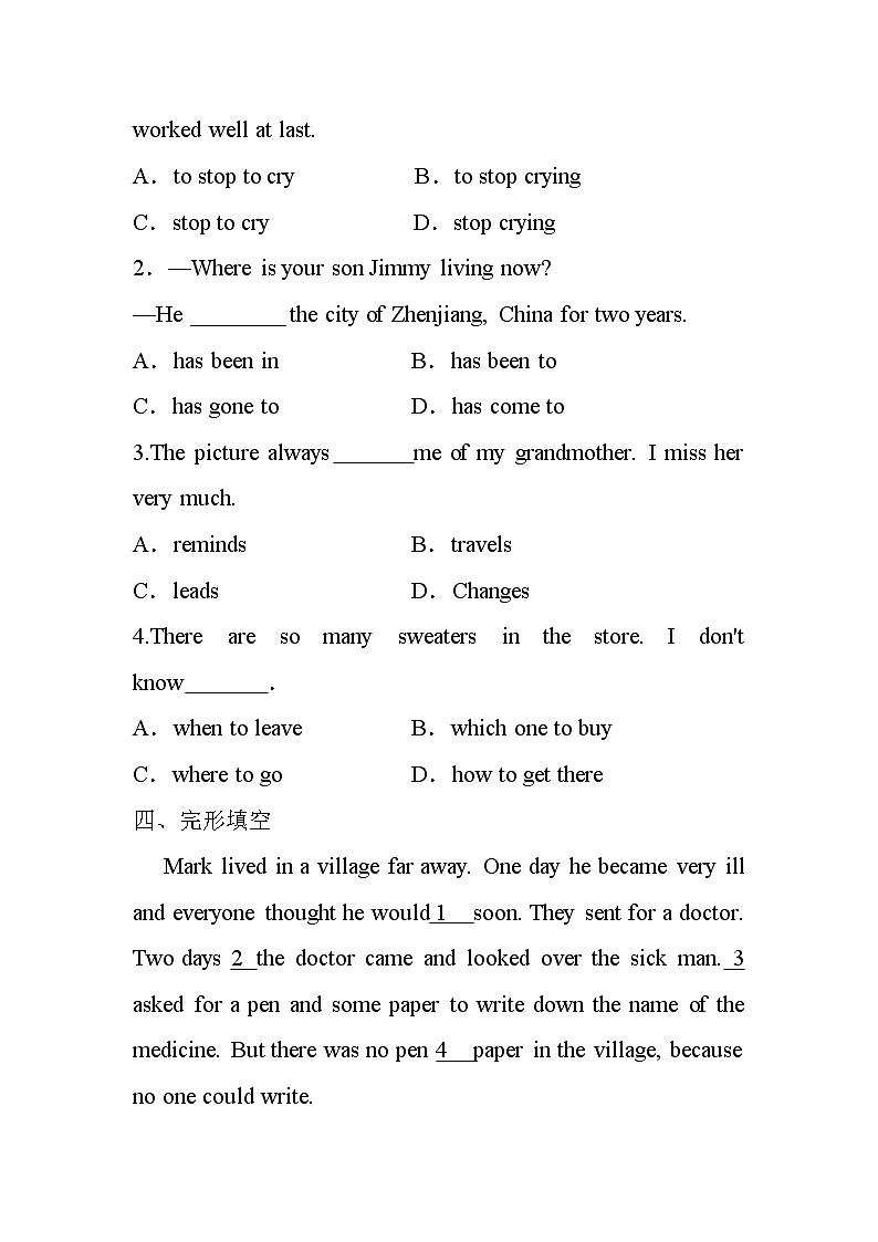 Unit2 Lesson12 同步练习 2022-2023学年冀教版英语八年级上册(含答案)02