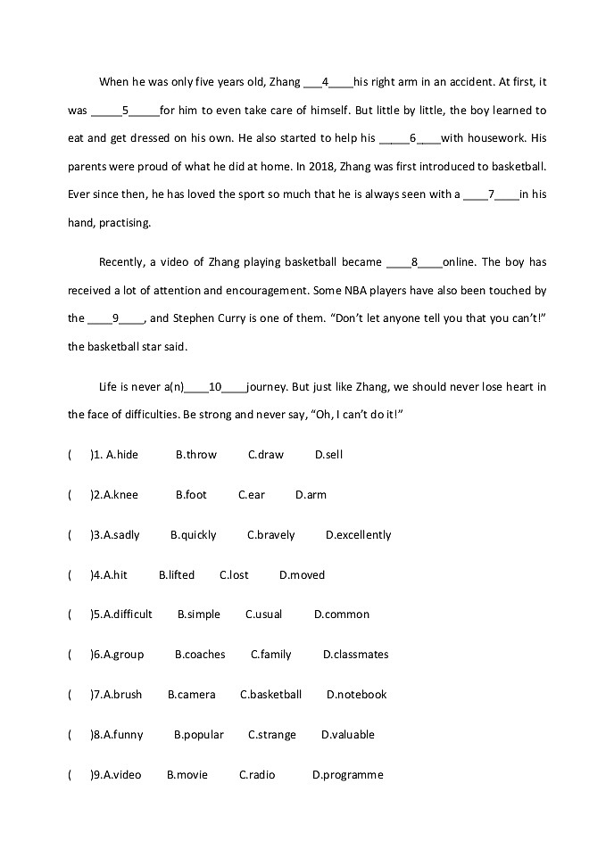 Module 3  模块综合测试题2022--2023 学年外研版英语九年级上册(含答案)第3页