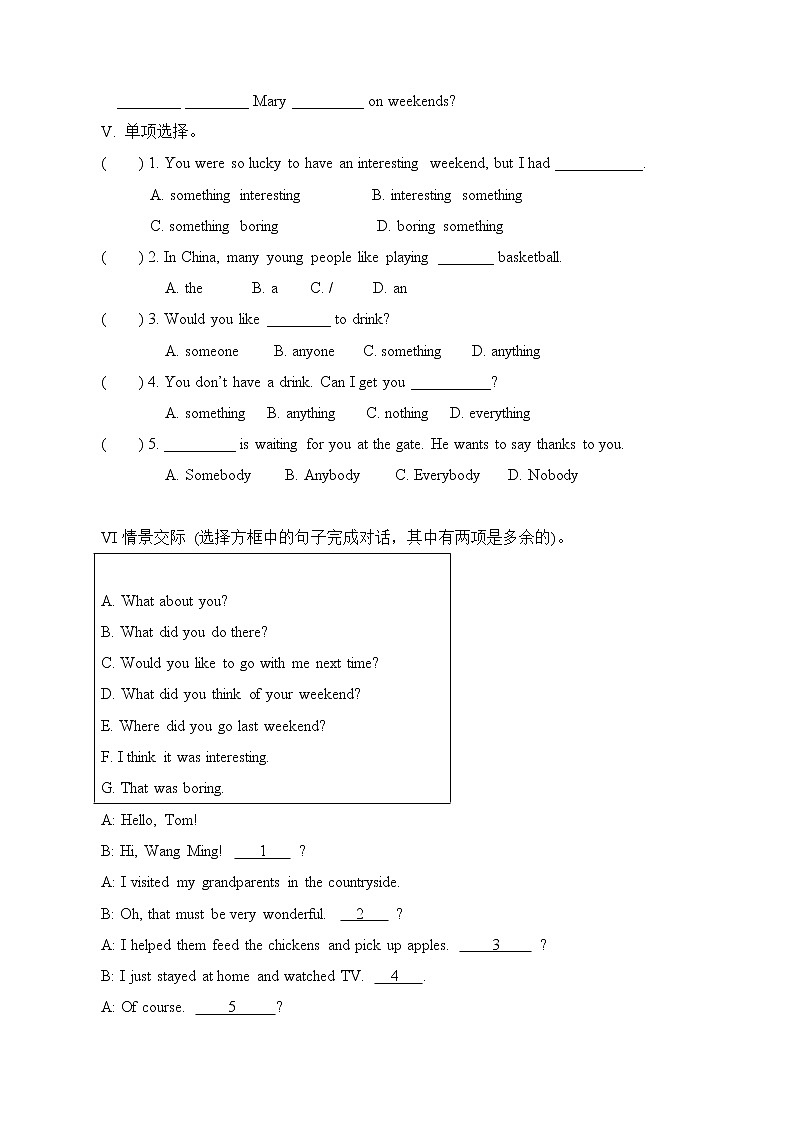 Unit 2 SectionA 1a-2d同步习题2022-2023人教版英语八年级上册(含答案)02