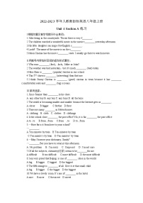 初中英语Section A同步训练题