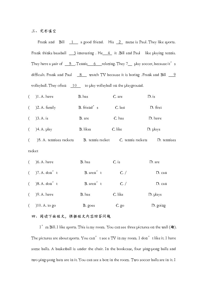 Unit 5 Do you have a soccer ball Section B 3a-self check 同步练习2022-2023学年人教版英语七年级上册(含答案)02