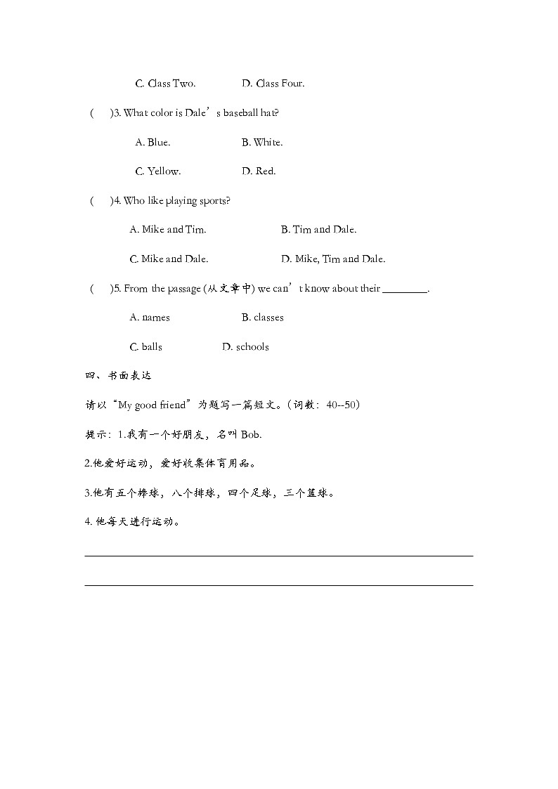 Unit 5 Section B 2a-2c同步练习2022-2023学年人教版英语七年级上册(含答案)03