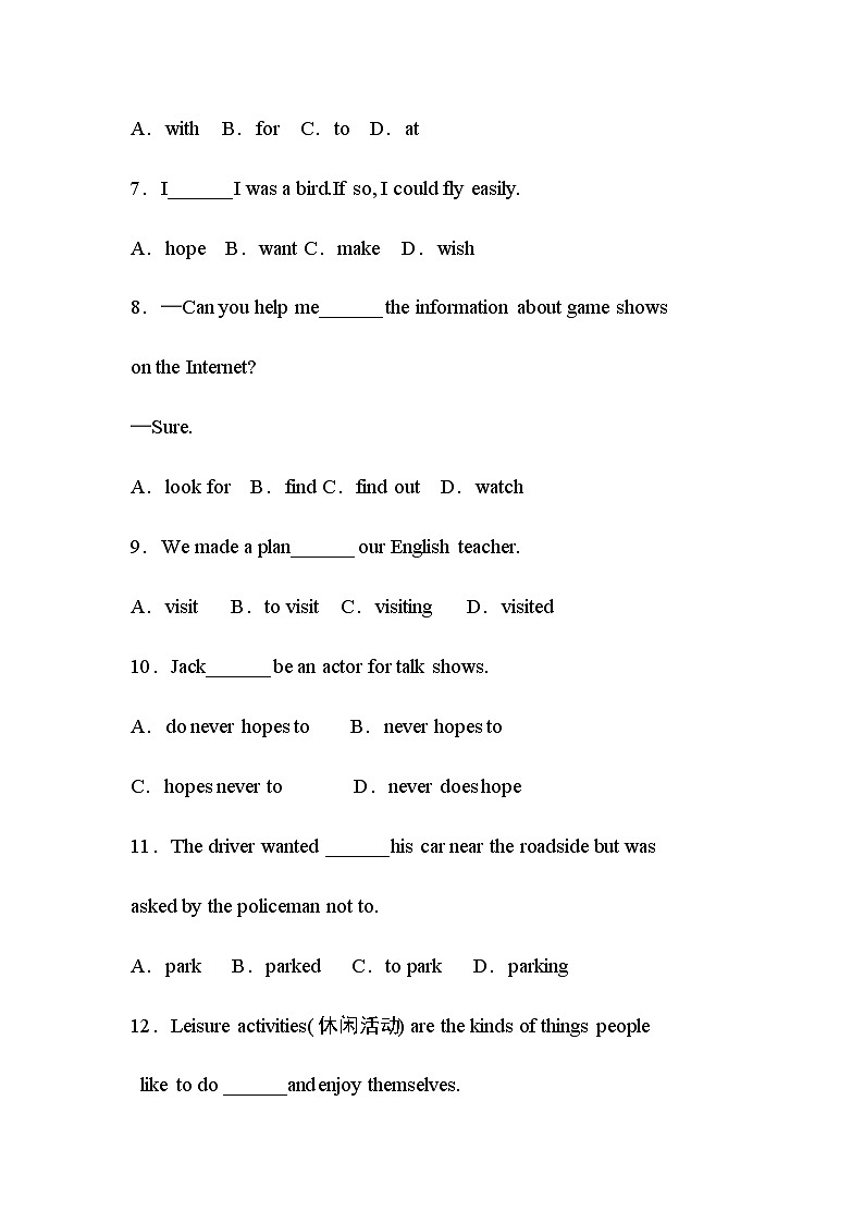 Unit5 Do you want to watch a game show SectionA(Grammar Focus-3c)练习题2022-2023学年人教版英语八年级上册(含答案)第2页