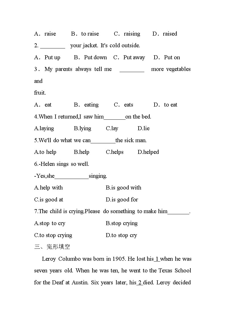 Unit2  My Favourite School Subject Lesson8 同步练习2022-2023学年冀教版八年级英语上册(含答案)02