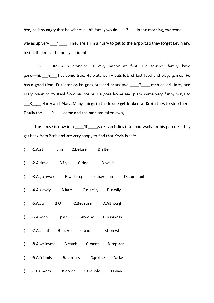Module 4  模块综合测试题 2022-2023学年外研版九年级英语上册(含答案)03