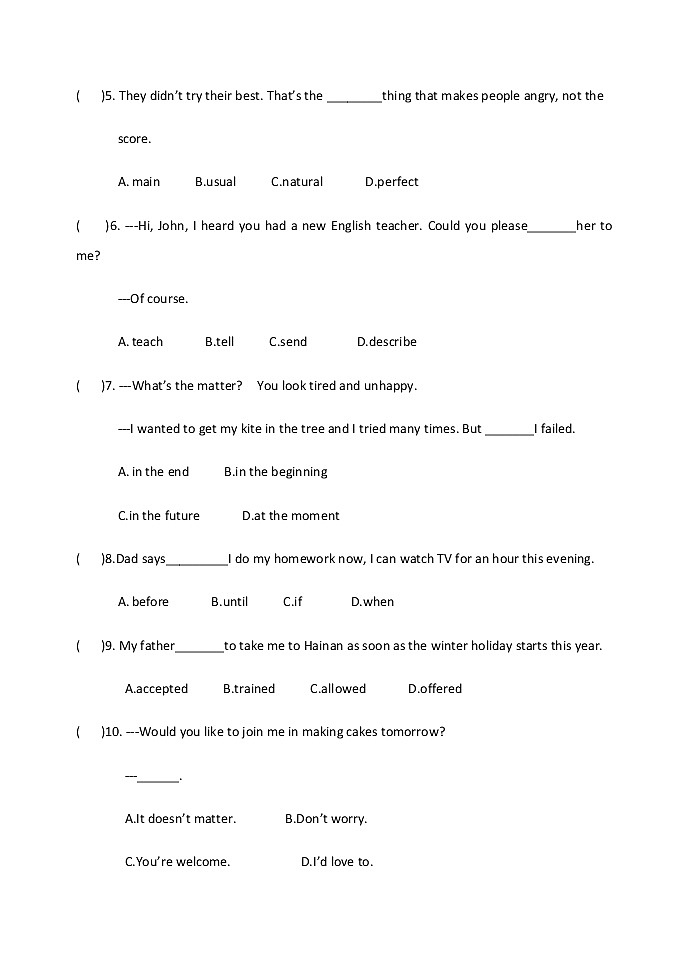 Module 5  模块综合测试题 2022-2023学年外研版英语八年级上册(含答案)02