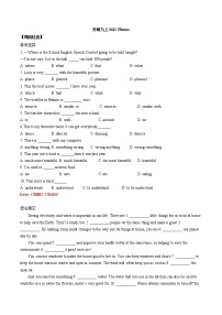 初中Module 11 Photos综合与测试当堂检测题