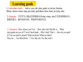 Unit 1 Topic 3（備課件）- 2022-2023學(xué)年七年級英語上冊同步備課系列（仁愛版）
