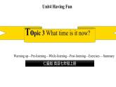 Unit+4+Topic+3-【備課件】 2022-2023學(xué)年七年級英語同步備課系列（仁愛版）