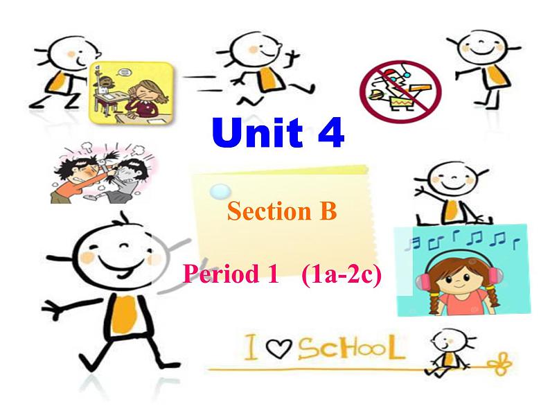 初中英语七年级下册unit 4Section B-1课件第1页