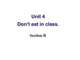 初中英语七年级下册unit 4Section B课件
