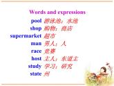 初中英语七年级下册unit 6Unit6 Section B 1课件