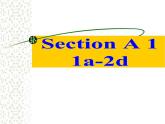 初中英语七年级下册unit 8Section A 1课件