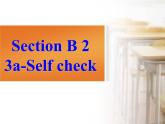 初中英语七年级下册unit 8Section B 2课件