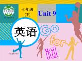 初中英语七年级下册unit 9Section B 2课件