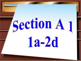 初中英语七年级下册unit10Section A 1课件