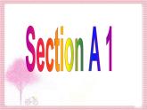 初中英语七年级下册unit11Section A 1课件