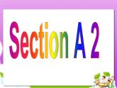 初中英语七年级下册unit11Section A 2课件