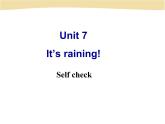 初中英语七年级下册unit 7 《Unit7 It’s raining Self check》课件课件