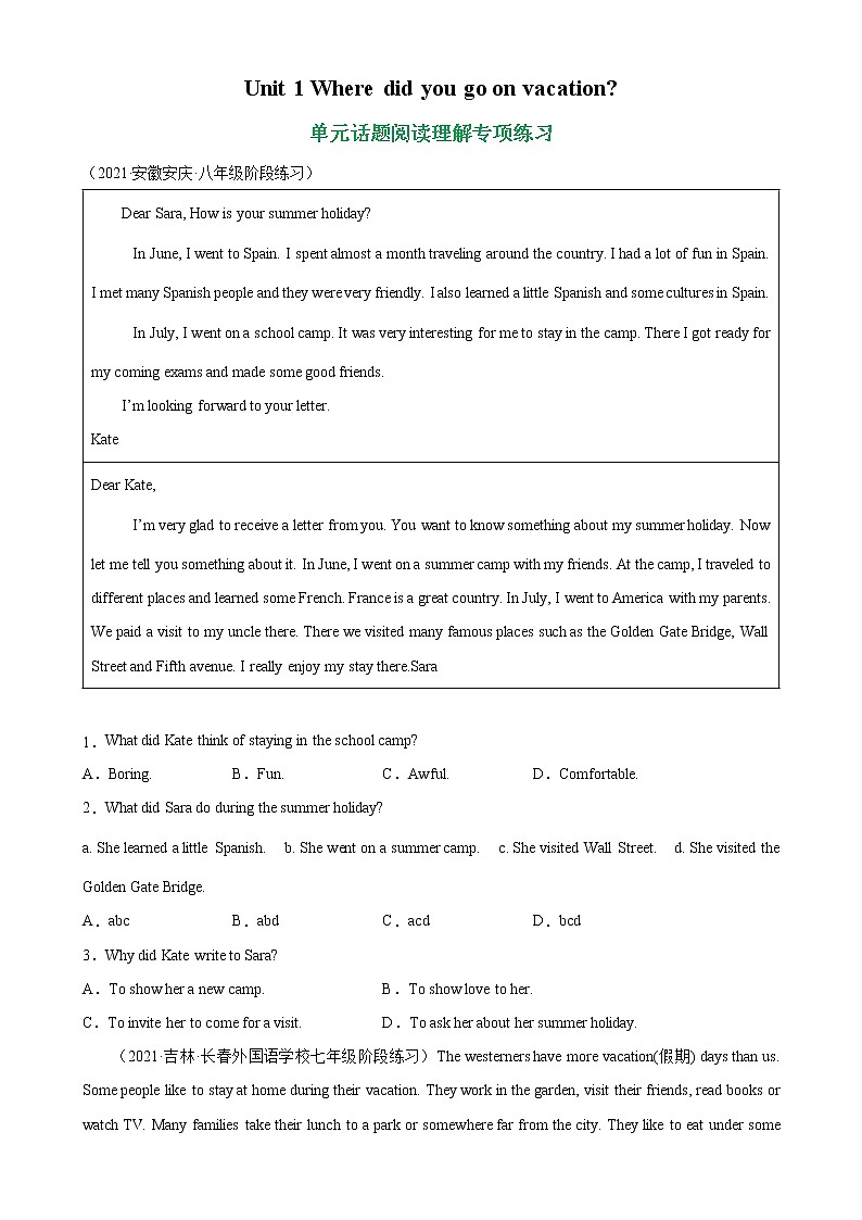 Unit 1 单元话题阅读理解专项练习-2022-2023学年八年级英语上册单元重难点易错题精练（人教版）01