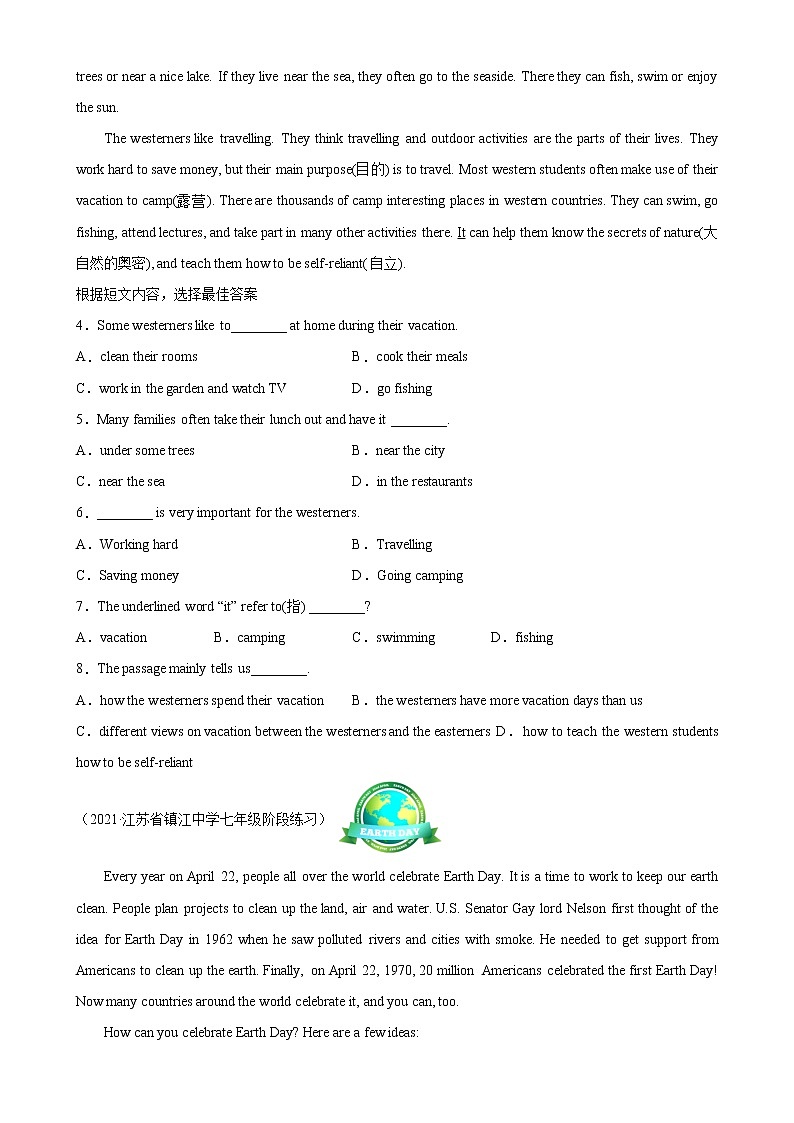 Unit 1 单元话题阅读理解专项练习-2022-2023学年八年级英语上册单元重难点易错题精练（人教版）02