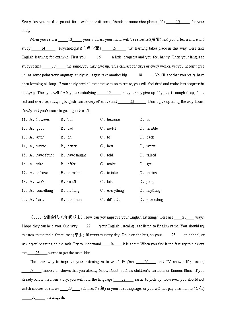 Module 1 模块话题完形填空精练-2022-2023学年八年级英语上册单元重难点易错题精练（外研版）02